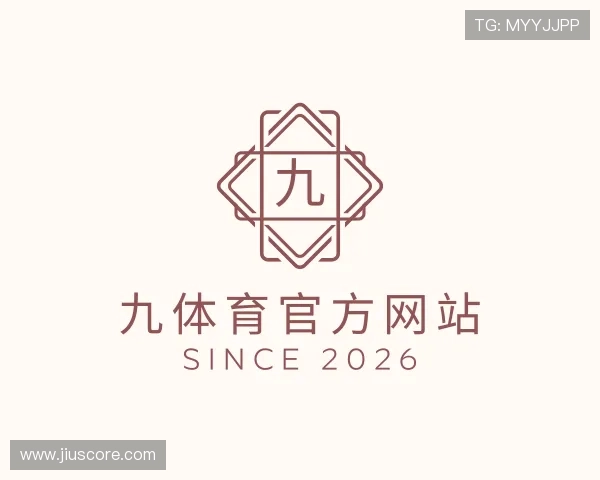 知道九体育官方网站